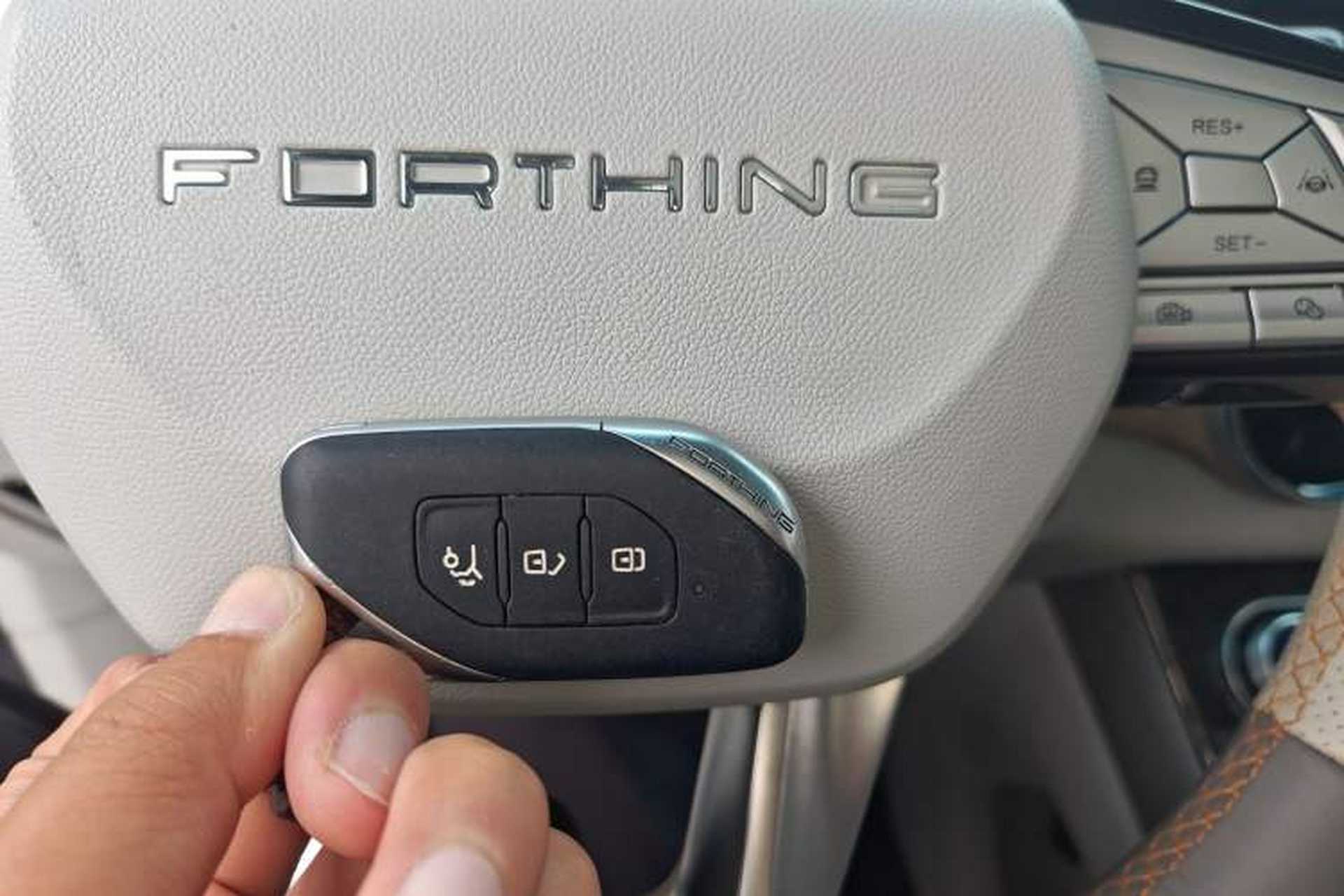Used FORTHING Yacht 2022 1.5T DCT Lan Yue Edition Vehicle Key