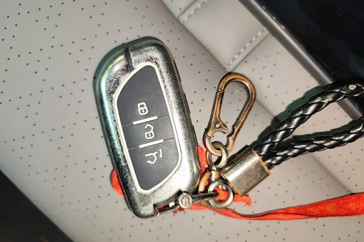 Used FORTHING Yacht 2022 1.5T DCT Chasing Wind Edition Vehicle Key