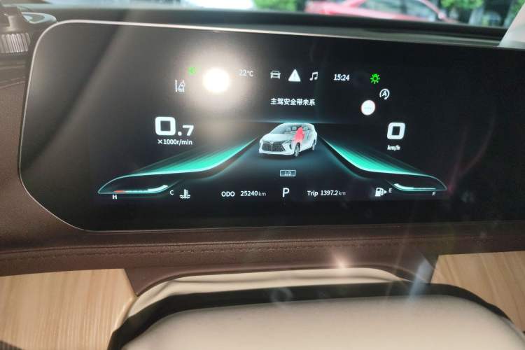 Used FORTHING Yacht 2023 1.5T DCT Starry Sky Flagship Edition Instrument Cluster