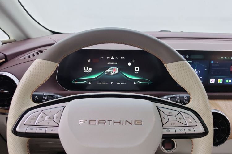 Used FORTHING Yacht 2023 Model 1.5T DCT Chasing-the-Waves Version Interior 11