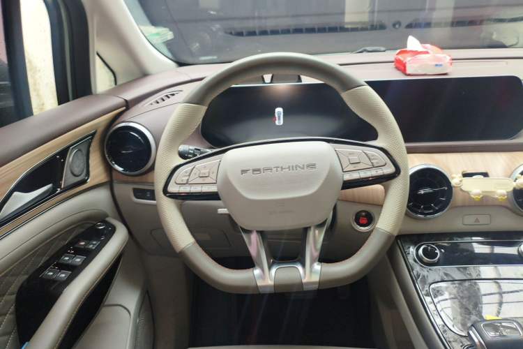 Used FORTHING Yacht 2023 1.5T DCT Starry Luxury Edition Steering Wheel