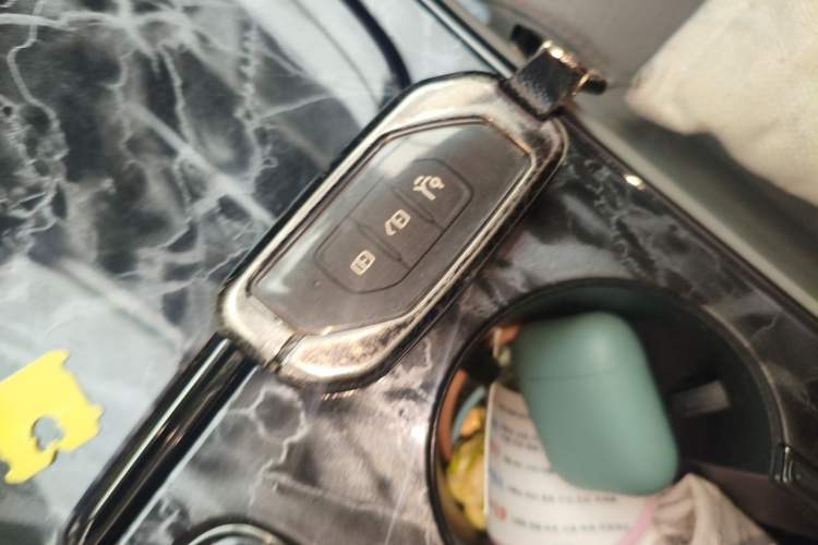 Used FORTHING Yacht 2023 1.5T DCT Starry Luxury Edition Vehicle Key
