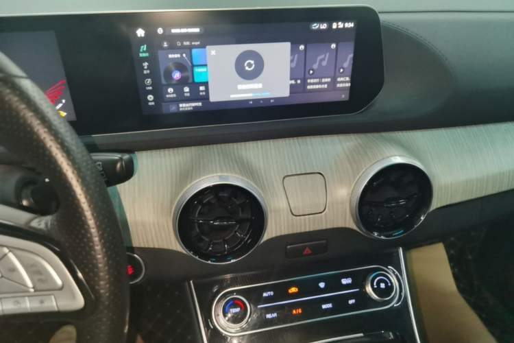 Used FORTHING Yacht  Audio And AC Panel
