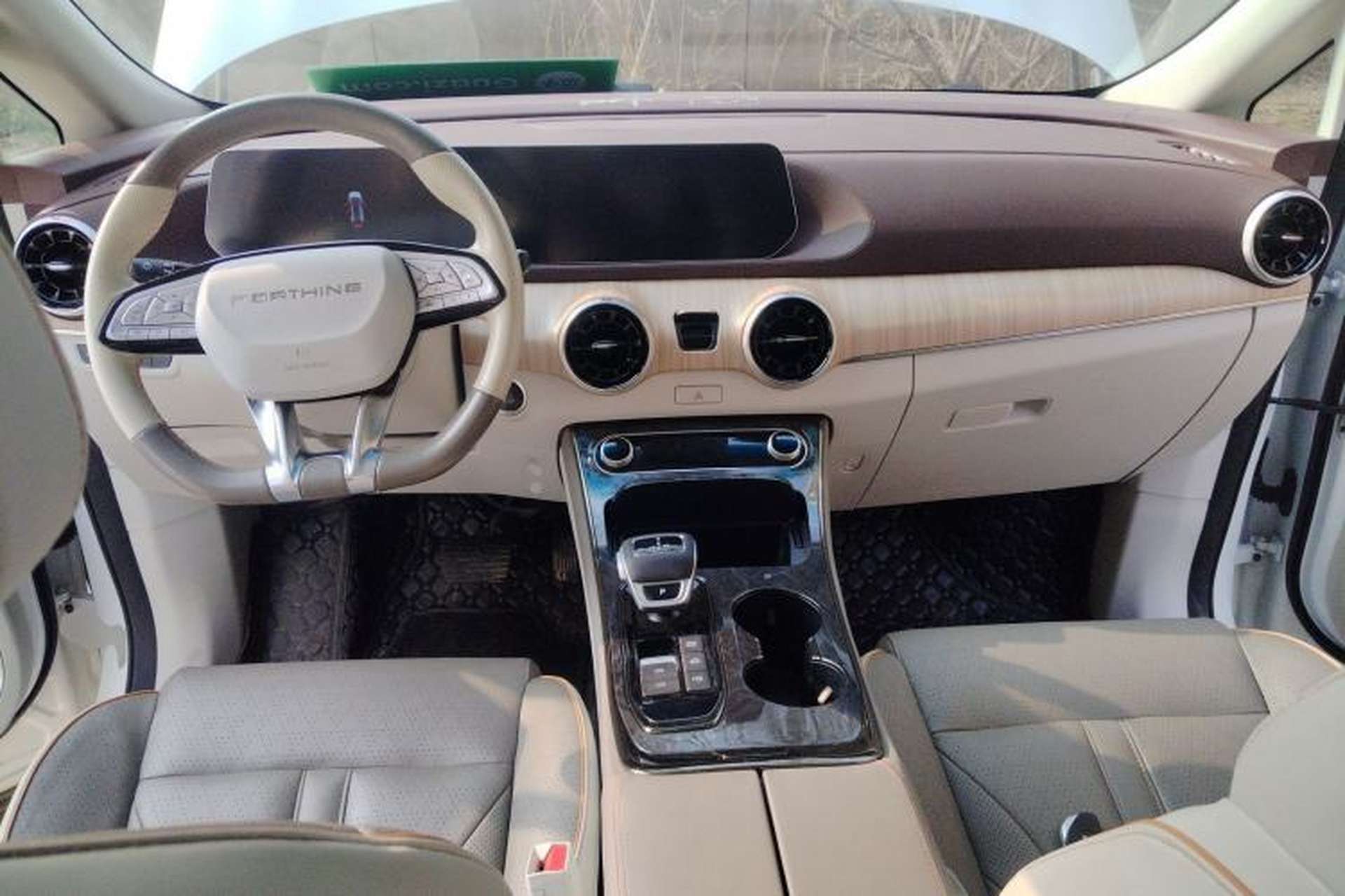 Used FORTHING Yacht 2023 1.5T DCT Starry Sky Flagship Edition Center Console