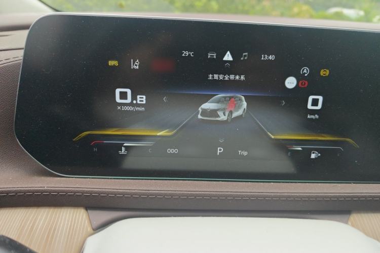 Used FORTHING Yacht 2023 Model 1.5T DCT Chasing-the-Waves Version Instrument Cluster