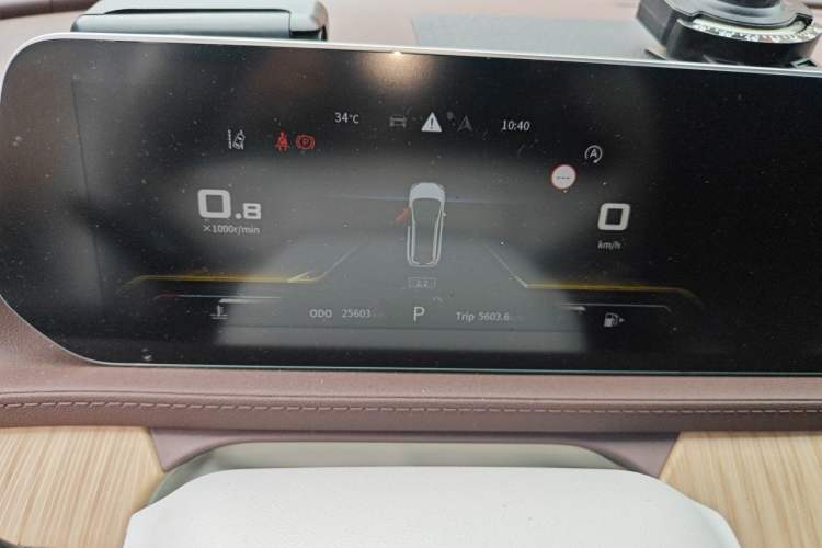 Used FORTHING Yacht 2023 1.5T DCT Starry Luxury Edition Instrument Cluster