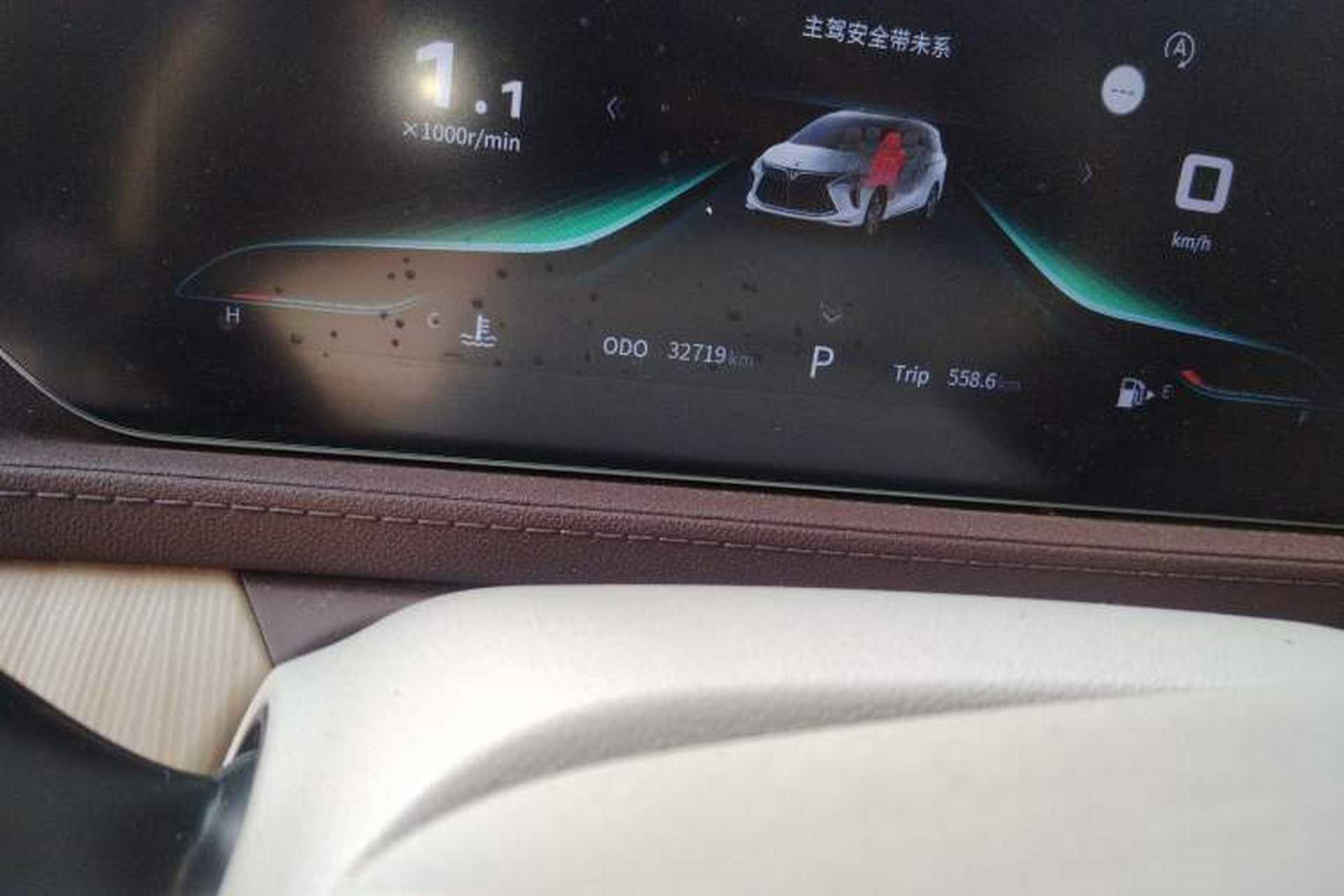 Used FORTHING Yacht 2023 1.5T DCT Starry Sky Flagship Edition Odometer Close Up