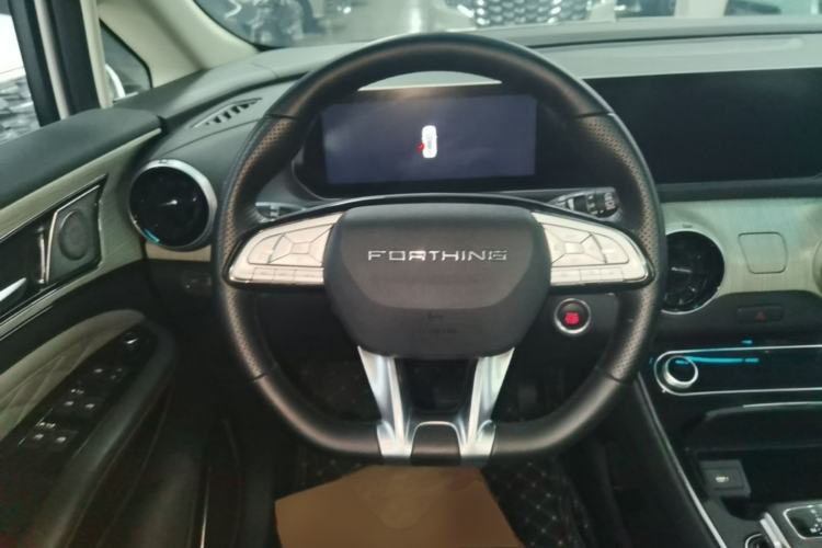Used FORTHING Yacht  Steering Wheel