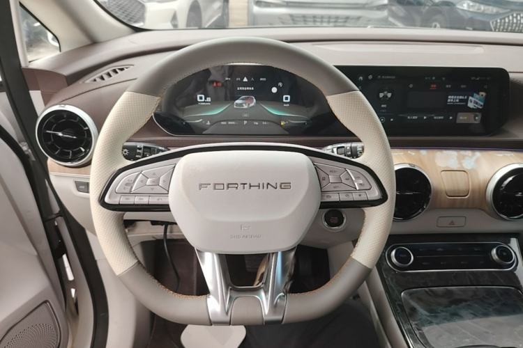 Used FORTHING Yacht 2023 Model 1.5T DCT Chasing-the-Waves Version Steering Wheel