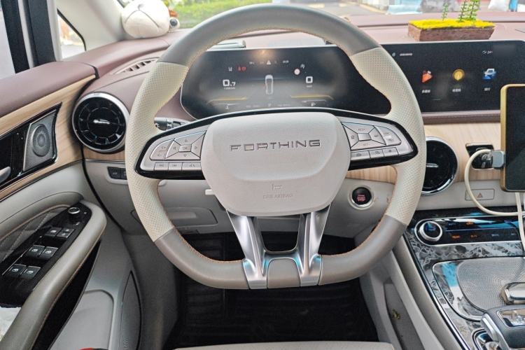 Used FORTHING Yacht 2023 1.5T DCT Starry Luxury Edition Steering Wheel