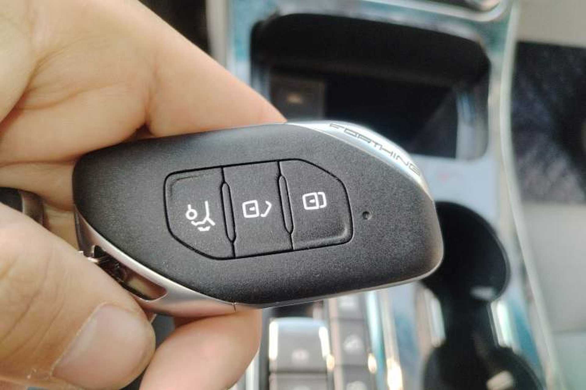 Used FORTHING Yacht 2023 1.5T DCT Starry Sky Flagship Edition Vehicle Key