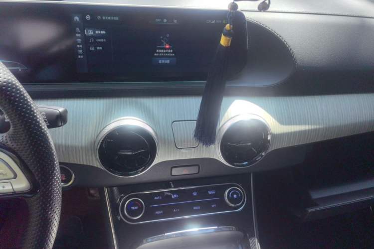 Used FORTHING Yacht 2024 1.5T DCT Guanhai Edition Audio And AC Panel