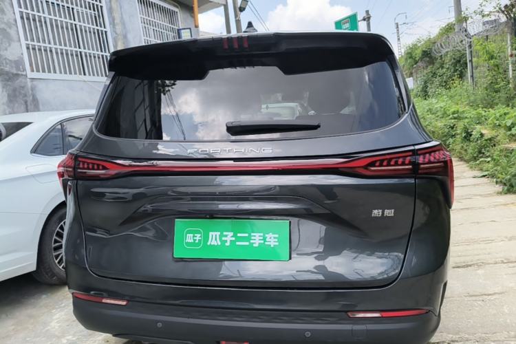 Used FORTHING Yacht 2024 1.5T DCT Guanhai Edition Rear