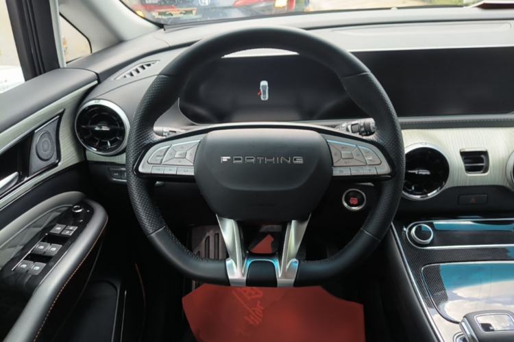 Used FORTHING Yacht 2024 1.5T DCT Guanhai Edition Steering Wheel