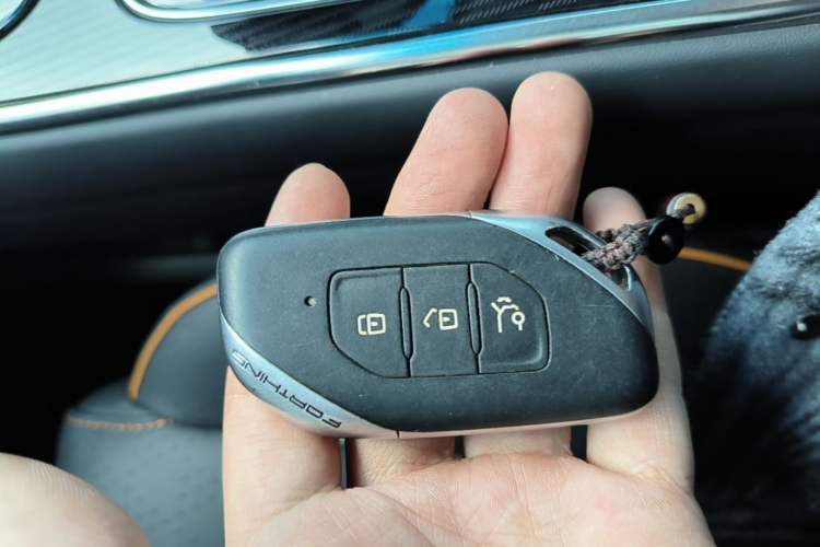 Used FORTHING Yacht 2024 1.5T DCT Guanhai Edition Vehicle Key
