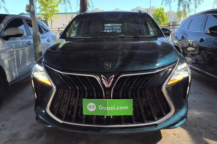 Used FORTHING Yacht 2024 1.5T DCT Guanhai Edition Front