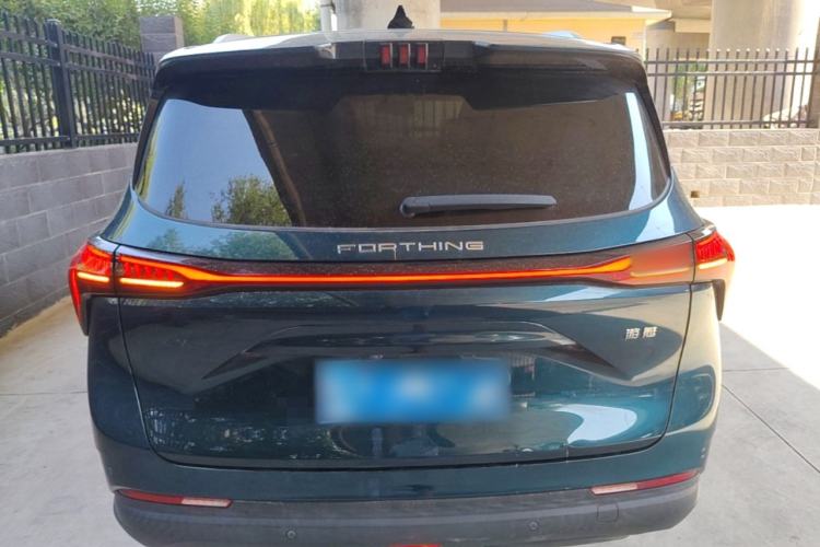 Used FORTHING Yacht 2024 1.5T DCT Guanhai Edition Rear