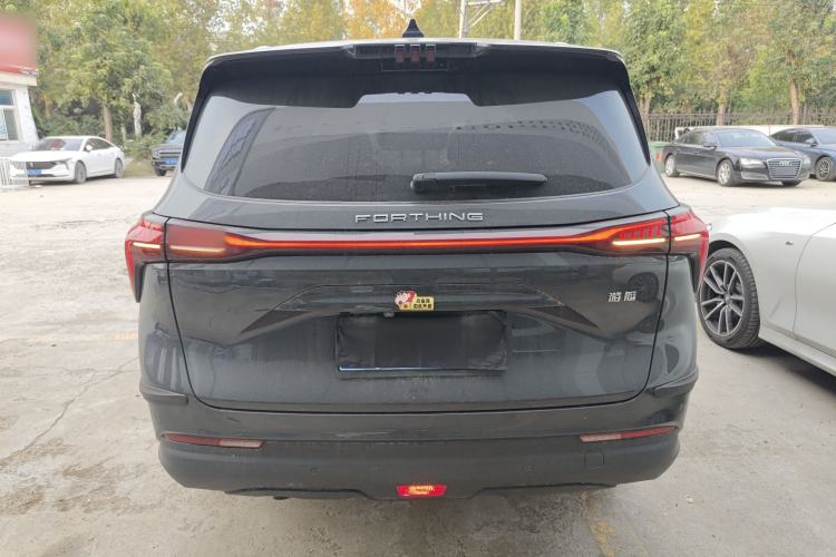 Used FORTHING Yacht 2024 1.5T DCT Guanhai Edition Exterior 4