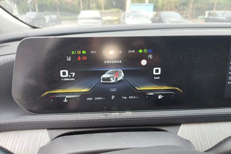 Used FORTHING Yacht 2024 1.5T DCT Guanhai Edition Instrument Cluster