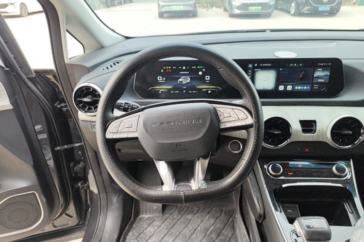 Used FORTHING Yacht 2024 1.5T DCT Guanhai Edition Steering Wheel
