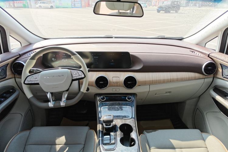 Used FORTHING Yacht 2024 1.5T DCT Guanhai Edition Center Console