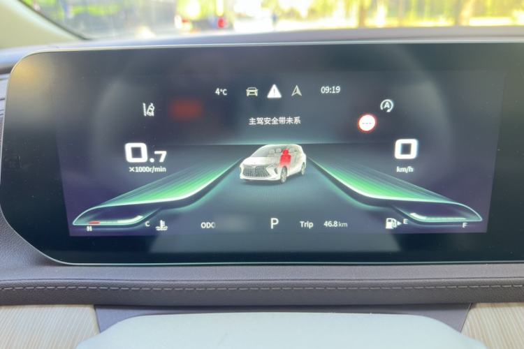 Used FORTHING Yacht 2024 1.5T DCT Guanhai Edition Exterior 7