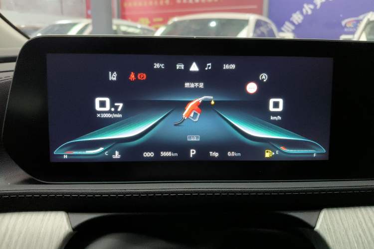 Used FORTHING Yacht 2024 1.5T DCT Guanhai Edition Instrument Cluster