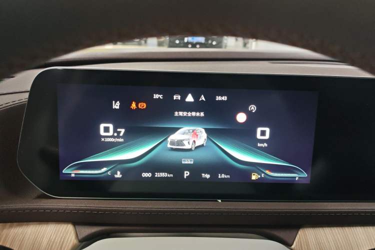Used FORTHING Yacht 2024 1.5T DCT Guanhai Edition Instrument Cluster