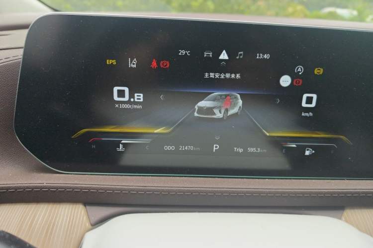 Used FORTHING Yacht 2024 1.5T DCT Guanhai Edition Instrument Cluster