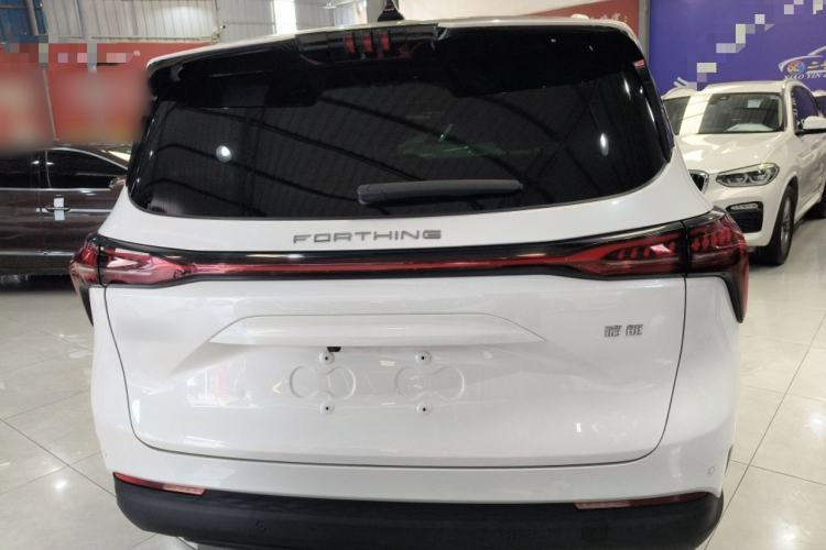 Used FORTHING Yacht 2024 1.5T DCT Guanhai Edition Rear