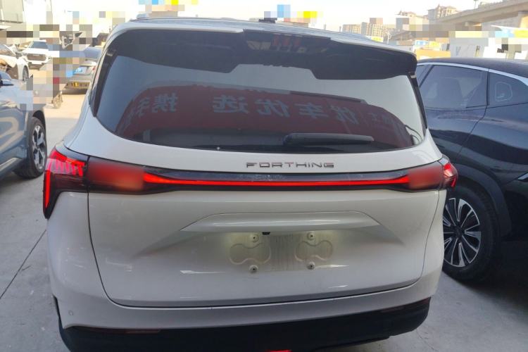 Used FORTHING Yacht 2024 1.5T DCT Guanhai Edition Rear