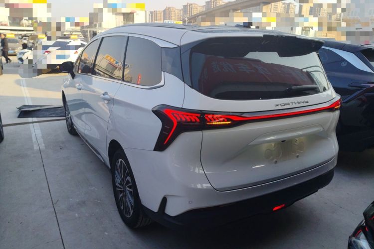 Used FORTHING Yacht 2024 1.5T DCT Guanhai Edition Rear Left 45 Deg