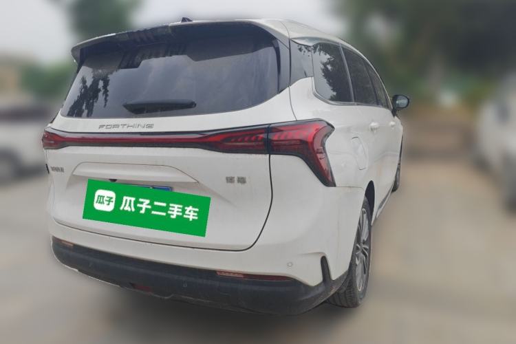 Used FORTHING Yacht 2024 1.5T DCT Guanhai Edition Rear Right 45 Deg