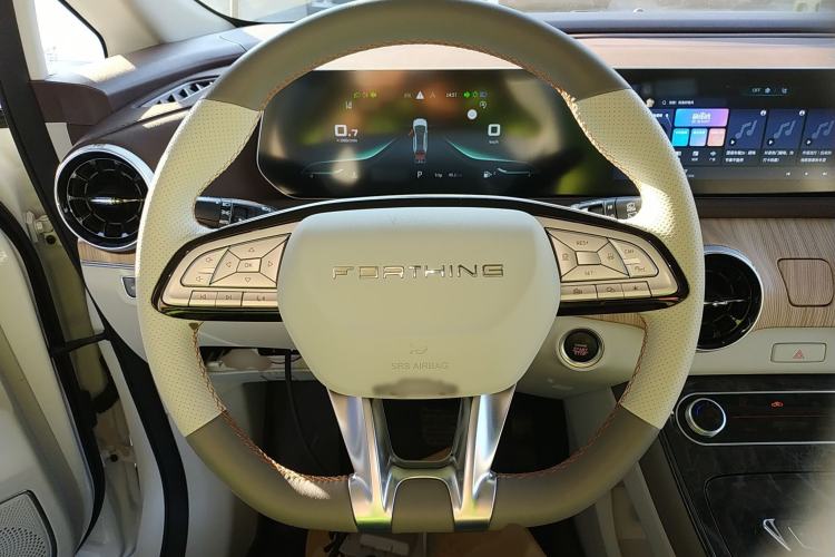 Used FORTHING Yacht 2024 1.5T DCT Guanhai Edition Steering Wheel