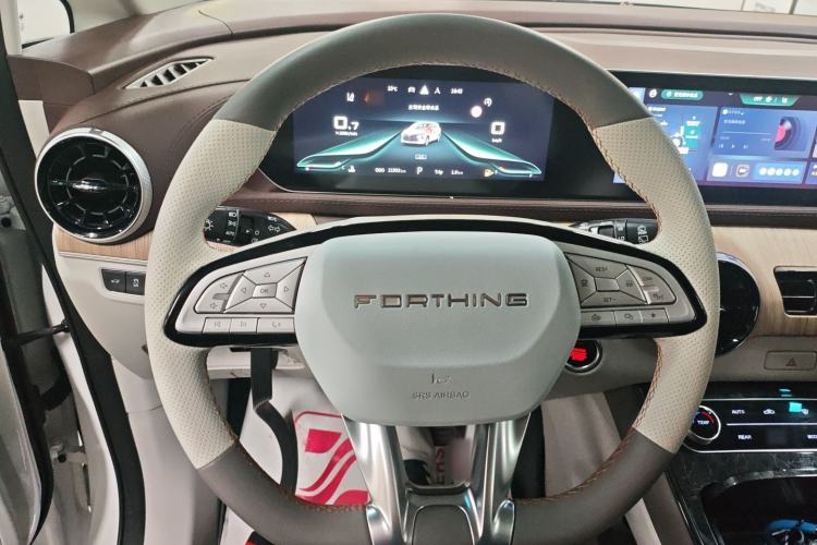 Used FORTHING Yacht 2024 1.5T DCT Guanhai Edition Steering Wheel