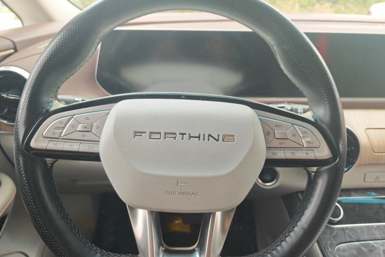 Used FORTHING Yacht 2024 1.5T DCT Guanhai Edition Steering Wheel