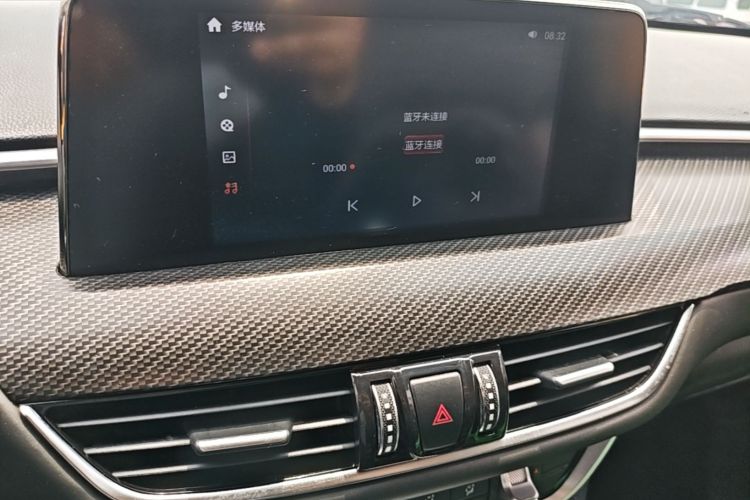 Used Foton EV 2022 National Glory Edition Multi-Purpose Truck Audio And AC Panel