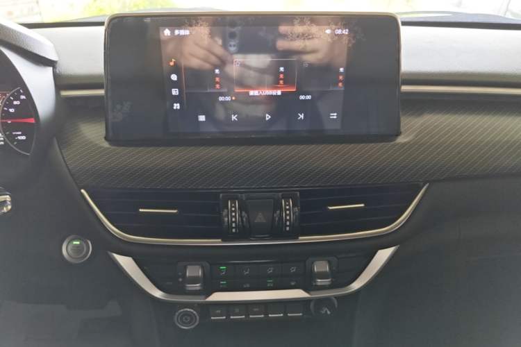 Used Foton EV 2022 National Glory Edition Multi-Purpose Truck Audio And AC Panel