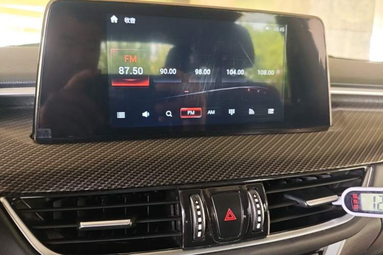 Used Foton EV 2022 Shengshi Edition Multipurpose Truck Audio And AC Panel