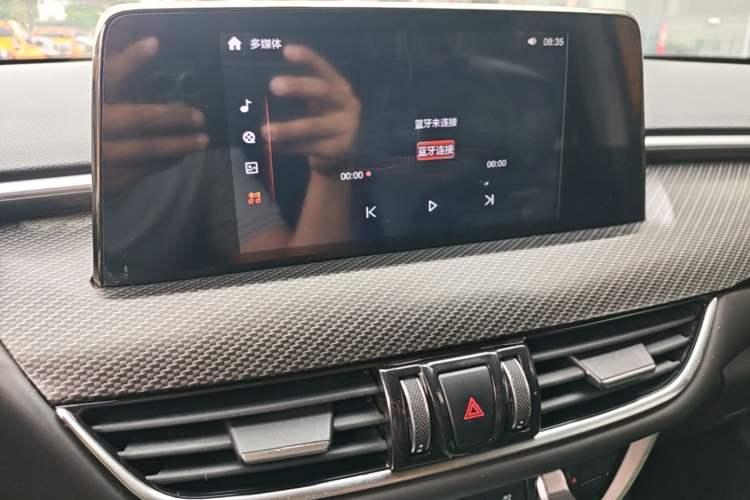 Used Foton EV 2022 National Glory Edition Multi-Purpose Truck Audio And AC Panel