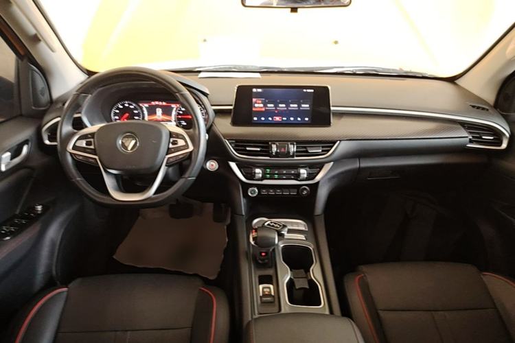 Used Foton EV 2022 National Glory Edition Multi-Purpose Truck Center Console