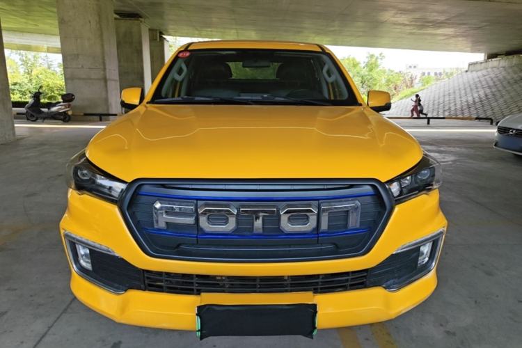 Used Foton EV 2022 National Glory Edition Multi-Purpose Truck Front
