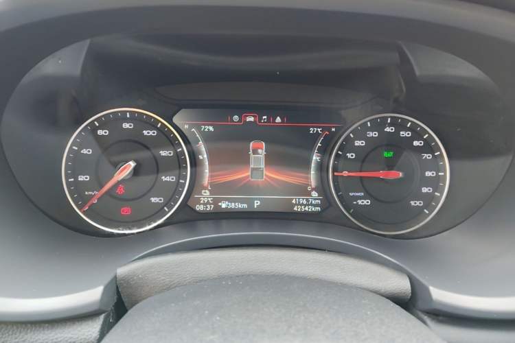 Used Foton EV 2022 National Glory Edition Multi-Purpose Truck Instrument Cluster