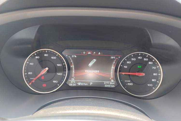 Used Foton EV 2022 National Glory Edition Multi-Purpose Truck Instrument Cluster