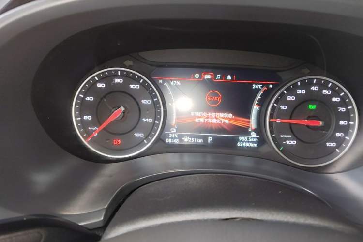 Used Foton EV 2022 National Glory Edition Multi-Purpose Truck Instrument Cluster