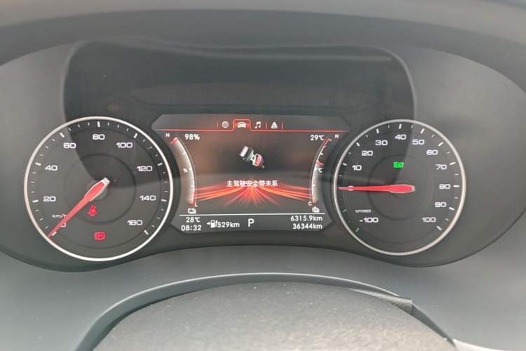 Used Foton EV 2022 National Glory Edition Multi-Purpose Truck Instrument Cluster