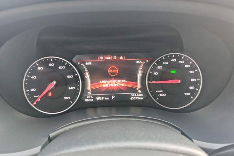 Used Foton EV 2022 National Glory Edition Multi-Purpose Truck Instrument Cluster