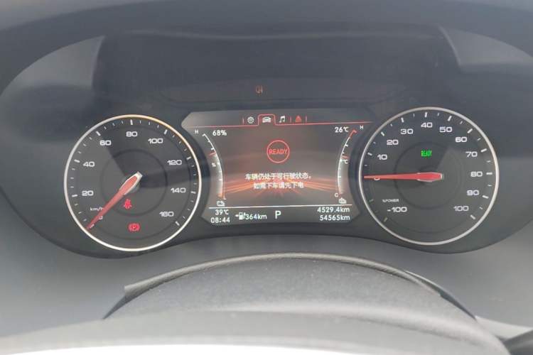 Used Foton EV 2022 National Glory Edition Multi-Purpose Truck Instrument Cluster