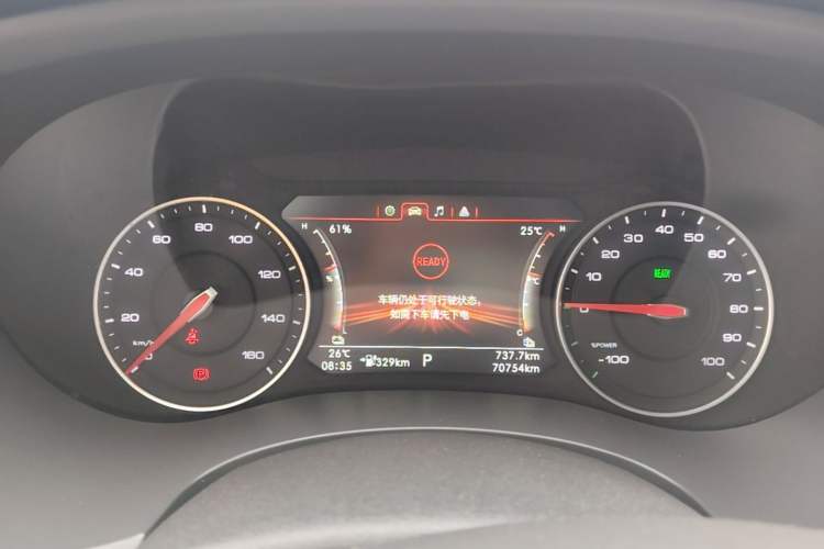 Used Foton EV 2022 National Glory Edition Multi-Purpose Truck Instrument Cluster
