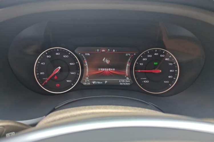 Used Foton EV 2022 National Glory Edition Multi-Purpose Truck Instrument Cluster